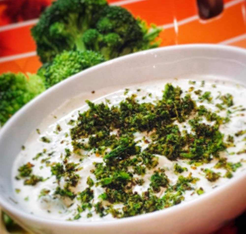 Broccoli Raita